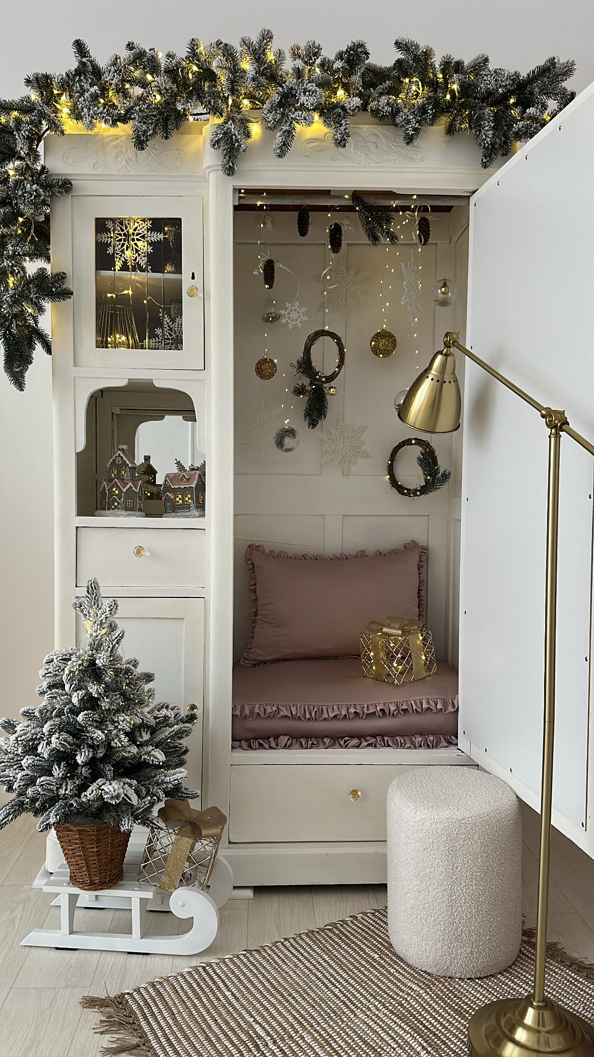 "Магічна шафа"